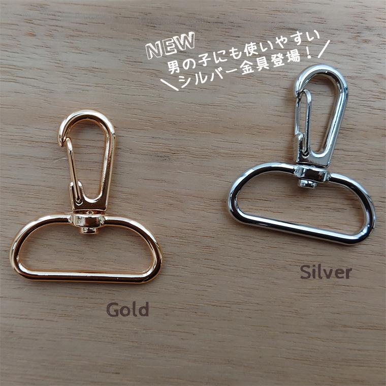 名入れ無料出産祝いや保育園準備などにかばんやベビーカーペット用バッグなどに柔らかいネームタグキャンセル不可 推し活推しカラーメンバーカラーメンカラ1055 |  | 01