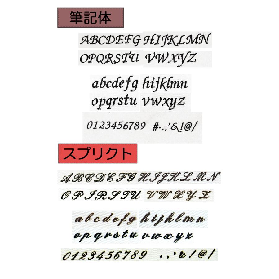 2人の名入れOKのペアタグ　カップルやきょうだい、推し活にどこでも付けれるネームタグ　キャンセル不可 |  | 11