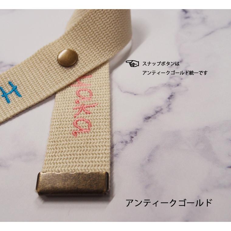 2人の名入れOKのペアタグ　カップルやきょうだい、推し活にどこでも付けれるネームタグ　キャンセル不可 |  | 15