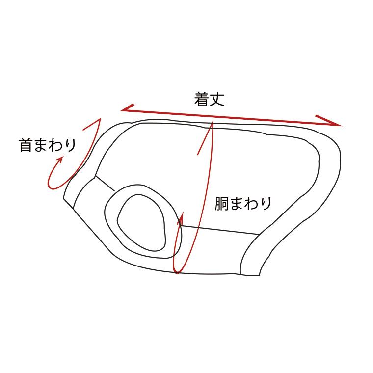 リボン 桃のような肌触り綿100％ 犬服 冬 ドッグウェアdogwear リンク