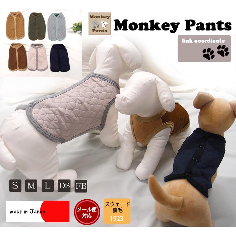 ⭐️ペット服　パーカー付きフリースサロペット⭐️ fullofvigor-yshop_24-11008-1