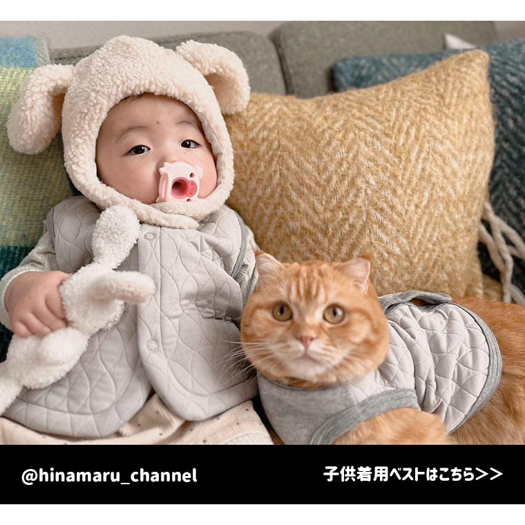 日本製犬服　冬　ドッグウェア　dogwear　ペット服キルト　ベスト　ベビー服とリンクコーデ子供服　家族とおそろい（S.M.L.DS.FB-M）肌に優しいおしゃれオシャレ |  | 12