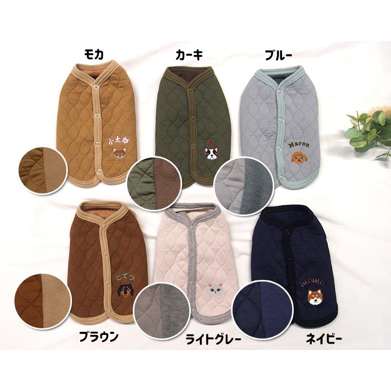 日本製犬服　冬　ドッグウェア　dogwear　キルト　ベスト（S.M.L.DS.FB-M）選べる刺繍1055　肌に優しいおしゃれ　オシャレ |  | 18
