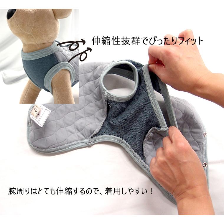 日本製犬服　冬　ドッグウェア　dogwear　キルト　ベスト（S.M.L.DS.FB-M）選べる刺繍1055　肌に優しいおしゃれ　オシャレ |  | 07