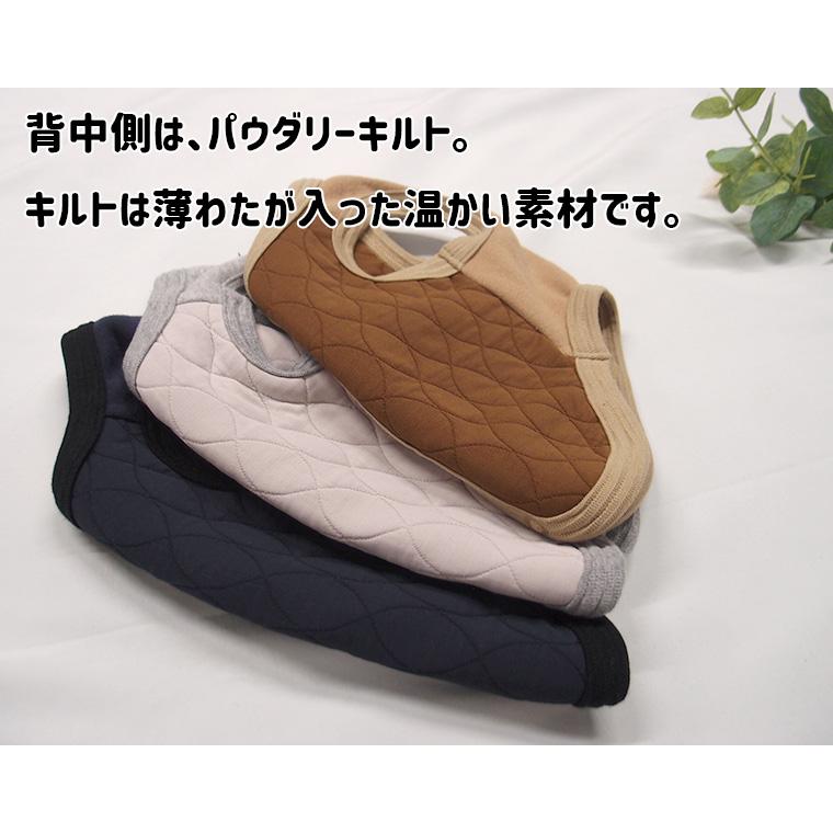 日本製犬服　冬　ドッグウェア　dogwear　キルト　ベスト（S.M.L.DS.FB-M）選べる刺繍1055　肌に優しいおしゃれ　オシャレ |  | 08