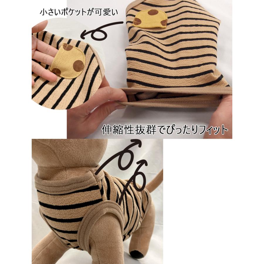 犬服　ドッグウェア　dogwear　リンクコーデ　タンクトップ（S.M.L.DS.FB-M）ペット服　猫服 |  | 04