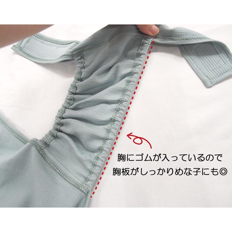 日本製 小型犬　ホルターネック腹巻犬服ずれない散歩の泥除けにエプロンドッグウェア（S.M.L）ペット服　伸縮 速乾 蒸れない背中開き　9714　肌に優しい |  | 05