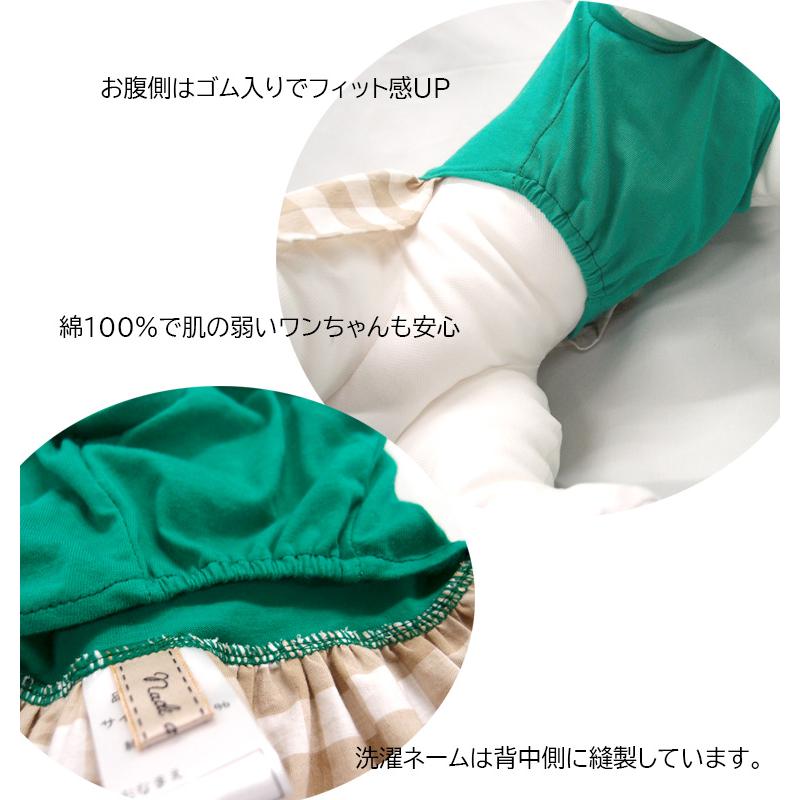 　犬服　ドッグウェア　dogwear　チェック　ドット　ペット服　猫服　リンクコーデ　スカート付きワンピース　タンクトップ（S.M.L.DS.FB-M） |  | 03