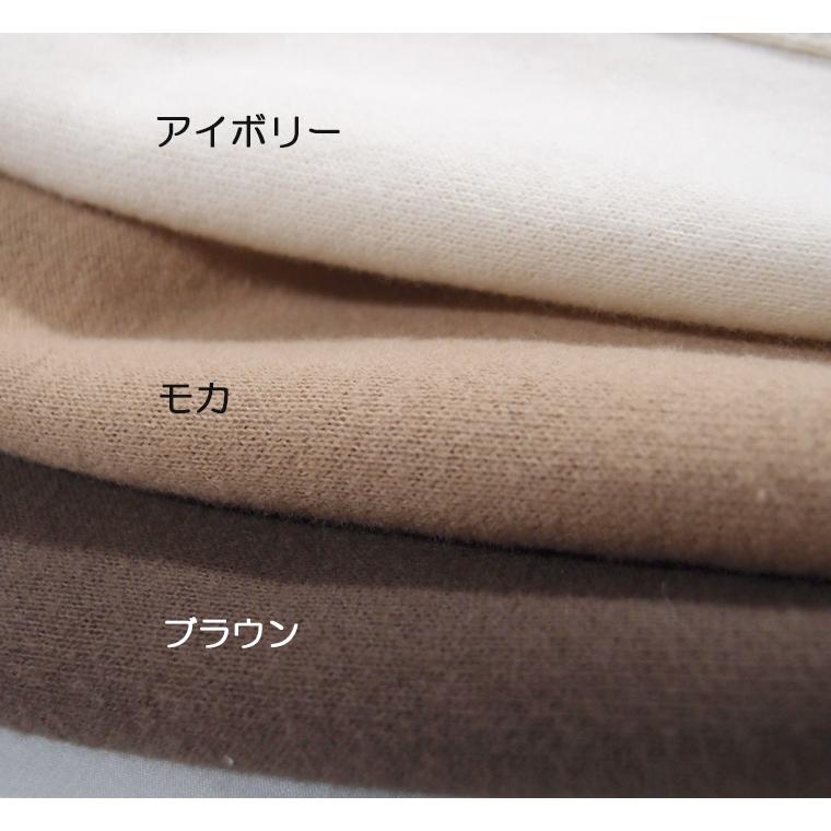 ニコちゃん刺繍ポケット桃のような肌触り綿100％犬服　冬ドッグウェア　dogwearリンクコーデタンクトップ（S.M.L.DS.FB-M）肌に優しいおしゃれ　オシャレ敏感肌 |  | 01