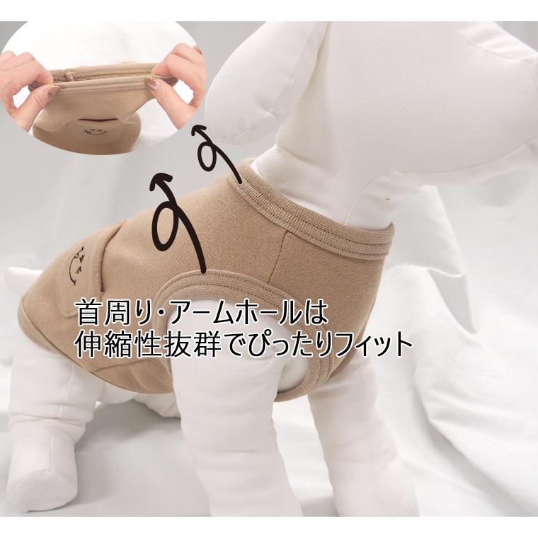 ニコちゃん刺繍ポケット桃のような肌触り綿100％犬服　冬ドッグウェア　dogwearリンクコーデタンクトップ（S.M.L.DS.FB-M）肌に優しいおしゃれ　オシャレ敏感肌 |  | 02