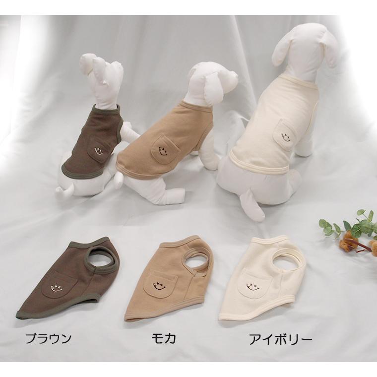 ニコちゃん刺繍ポケット桃のような肌触り綿100％犬服　冬ドッグウェア　dogwearリンクコーデタンクトップ（S.M.L.DS.FB-M）肌に優しいおしゃれ　オシャレ敏感肌 |  | 06
