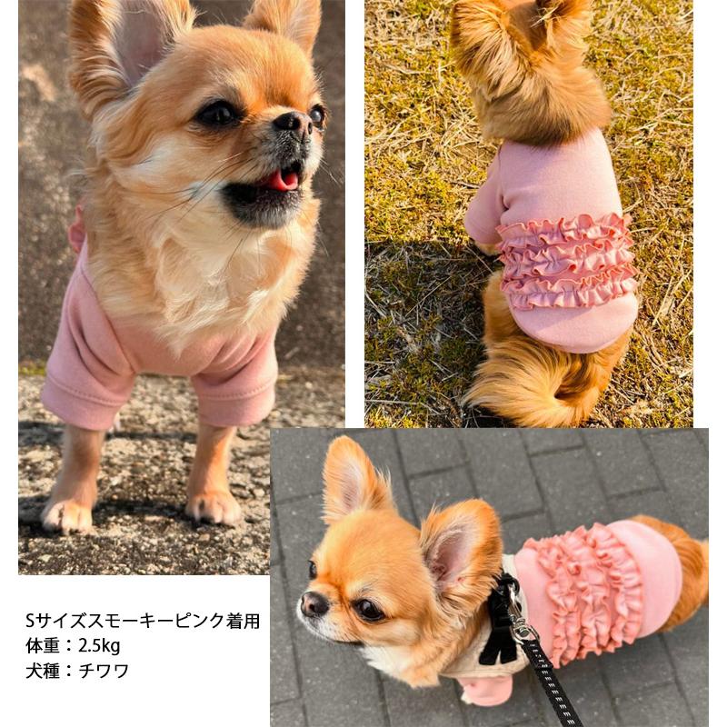 メローＴシャツ　犬服　春夏秋冬　ドッグウェア　dogwear　リンクコーデ　タンクトップ（S.M.L）　肌に優しいおしゃれ　オシャレ　敏感肌 |  | 12