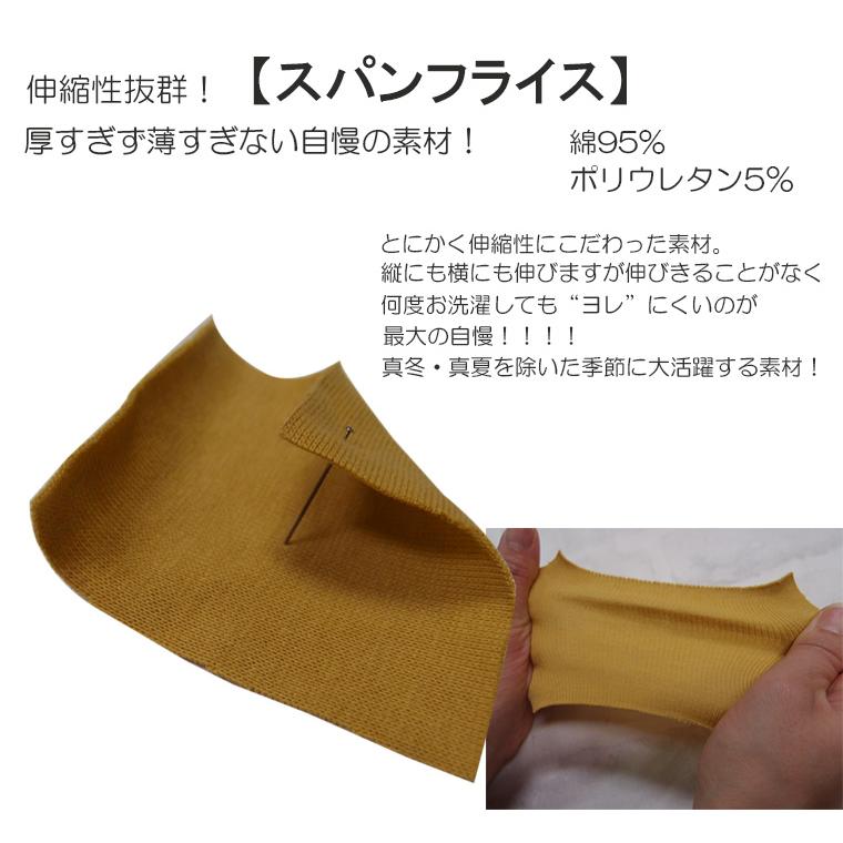 メローＴシャツ　犬服　春夏秋冬　ドッグウェア　dogwear　リンクコーデ　タンクトップ（S.M.L）　肌に優しいおしゃれ　オシャレ　敏感肌 |  | 07