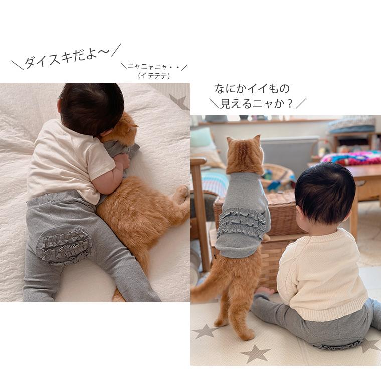 メローＴシャツ　犬服　春夏秋冬　ドッグウェア　dogwear　リンクコーデ　タンクトップ（S.M.L）　肌に優しいおしゃれ　オシャレ　敏感肌 |  | 09