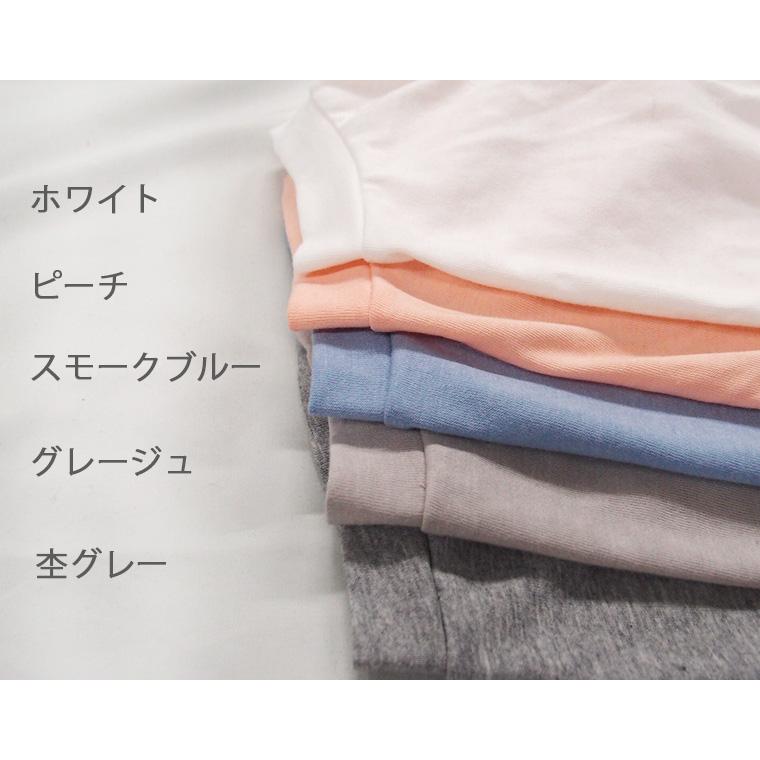 ひんやりUVカット  接触冷感 クールＴシャツ犬服ドッグウェアdogwearリンクコーデ（S.M.L）7550クール夏服  冷感 薄手  夏用　肌に優しいおしゃれ　オシャレ |  | 02