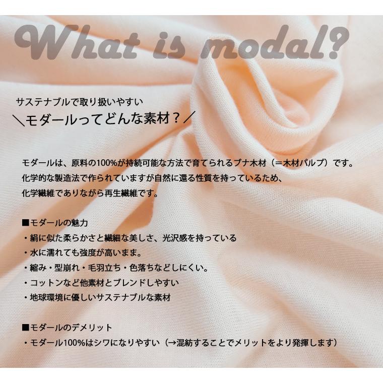 ひんやりUVカット  接触冷感 クールＴシャツ犬服ドッグウェアdogwearリンクコーデ（S.M.L）7550クール夏服  冷感 薄手  夏用　肌に優しいおしゃれ　オシャレ |  | 04