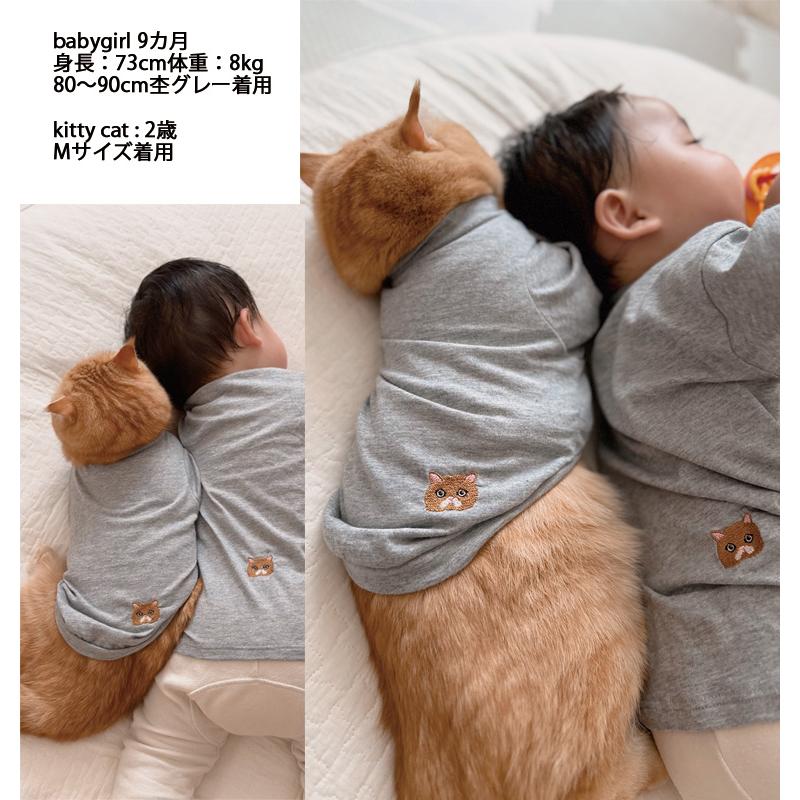 名入れ　ひんやりUVカット接触冷感 クールＴシャツ　犬服ドッグウェアdogwear　（S.M.L）7550夏服 冷感薄手夏用プレゼントにも最適　肌に優しいおしゃれオシャレ |  | 01