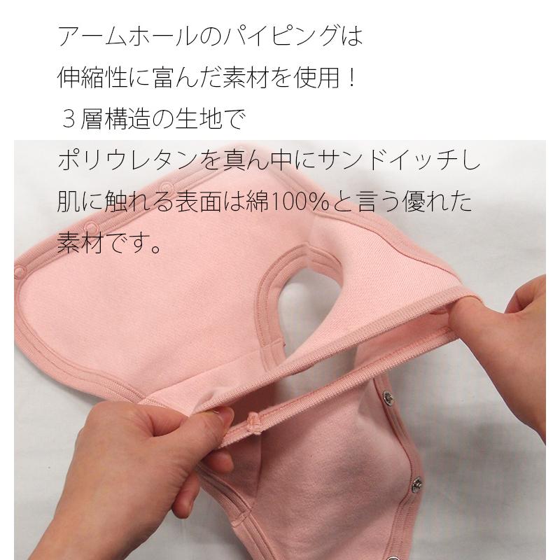 日本製　綿100％静電気が起きにくい裏起毛　ベスト　犬服　冬　ドッグウェア　dogwear（S.M.L）　肌に優しいおしゃれ　オシャレ　敏感肌 |  | 06