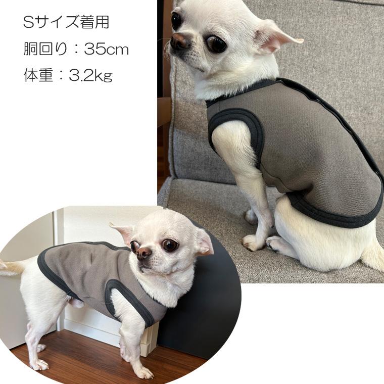 日本製　綿100％静電気が起きにくい裏起毛　ベスト　犬服　冬　ドッグウェア　dogwear（S.M.L）　肌に優しいおしゃれ　オシャレ　敏感肌1219 |  | 08