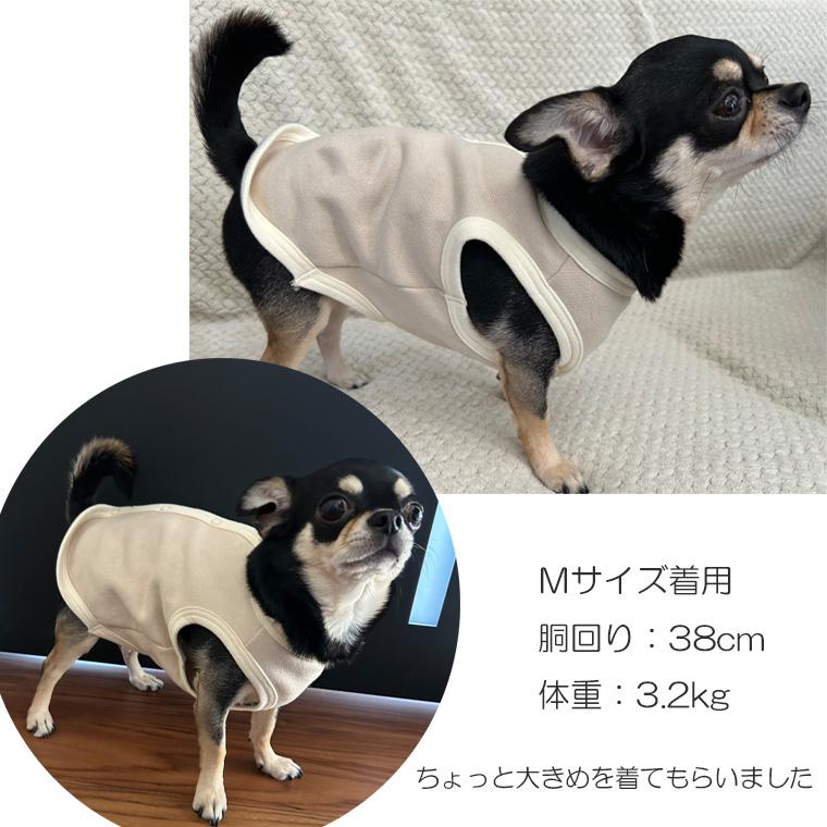 日本製　綿100％静電気が起きにくい裏起毛　ベスト　犬服　冬　ドッグウェア　dogwear（S.M.L）　肌に優しいおしゃれ　オシャレ　敏感肌 |  | 09