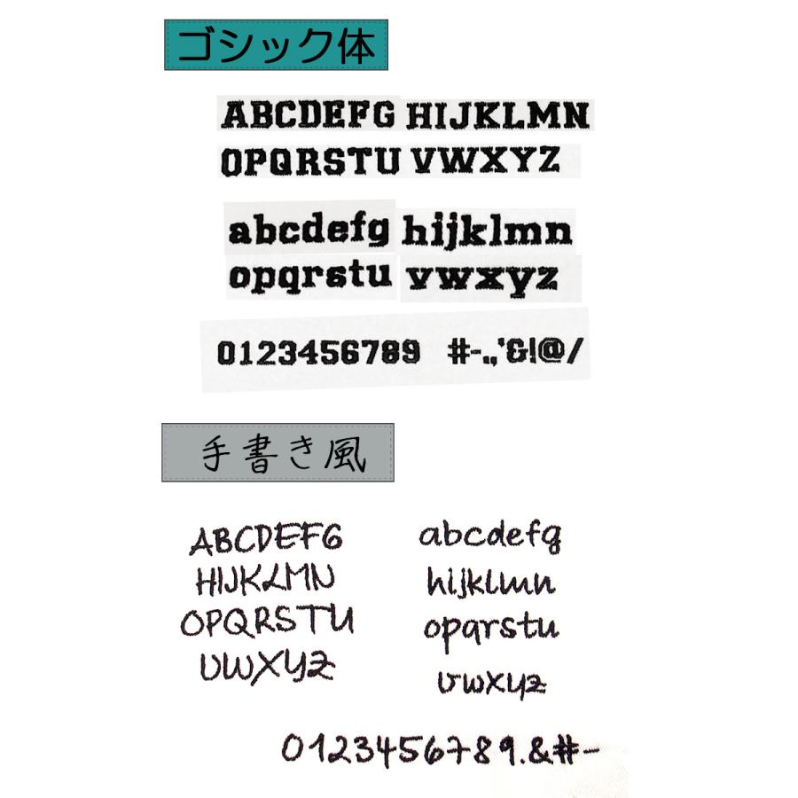 日本製ベビー服屋が作る綿100％の裏起毛　犬服　冬　ドッグウェア　dogwear　ベスト（S.M.L）　肌に優しいおしゃれ　オシャレ　敏感肌 |  | 13