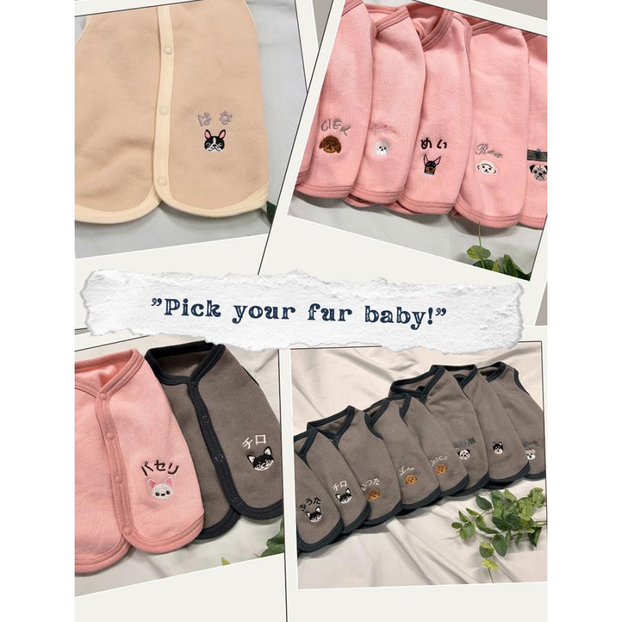 日本製ベビー服屋が作る綿100％の裏起毛　犬服　冬　ドッグウェア　dogwear　ベスト（S.M.L）　肌に優しいおしゃれ　オシャレ　敏感肌 |  | 04