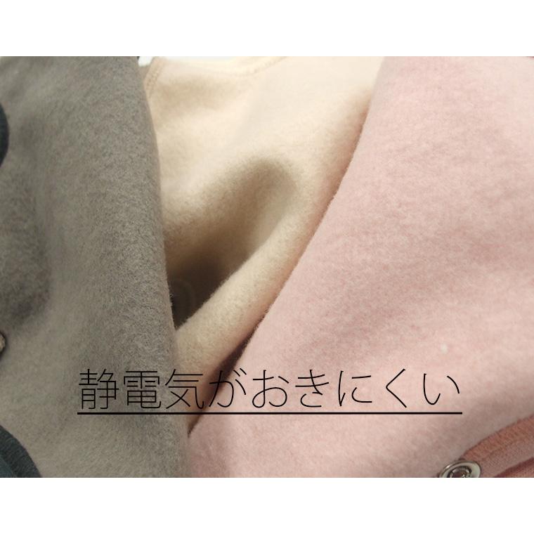日本製ベビー服屋が作る綿100％の裏起毛　犬服　冬　ドッグウェア　dogwear　ベスト（S.M.L）　肌に優しいおしゃれ　オシャレ　敏感肌 |  | 06
