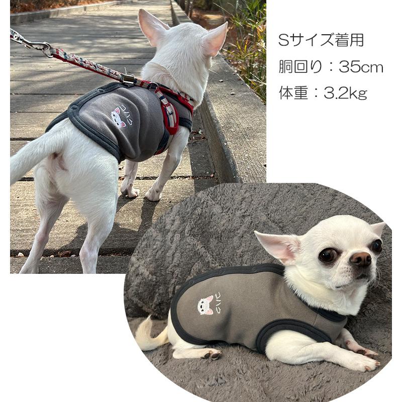 日本製ベビー服屋が作る綿100％の裏起毛　犬服　冬　ドッグウェア　dogwear　ベスト（S.M.L）　肌に優しいおしゃれ　オシャレ　敏感肌 |  | 08