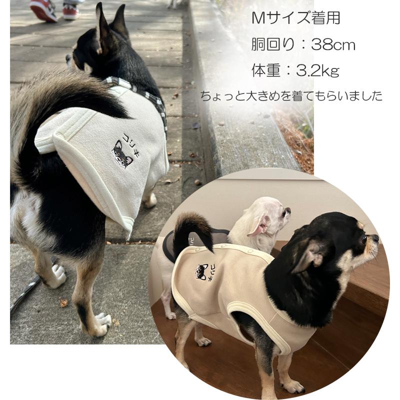 日本製ベビー服屋が作る綿100％の裏起毛　犬服　冬　ドッグウェア　dogwear　ベスト（S.M.L）　肌に優しいおしゃれ　オシャレ　敏感肌 |  | 09
