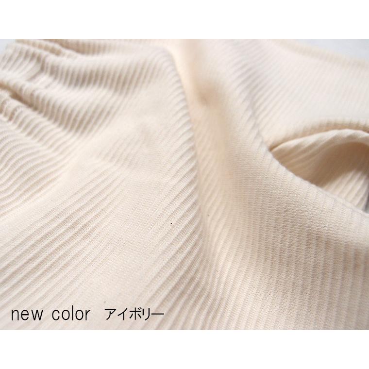 シンプルでおしゃれ伸縮性抜群肌に触れる部分は綿100％内側バイカラータンクトップ型犬服　春夏秋冬ペット服ドッグウェアdogwear（S.M.L）9714肌に優しい |  | 06