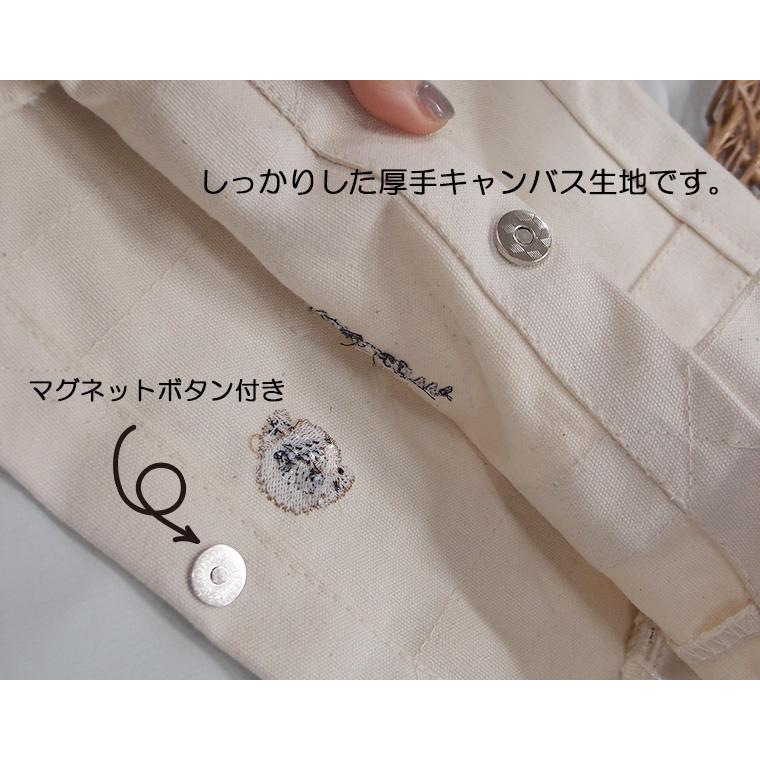 うちの子刺繍入り 厚手お散歩トートバッグ｜40種の犬種デザイン＆名入れ可（ギフトにもおすすめ） |  | 04