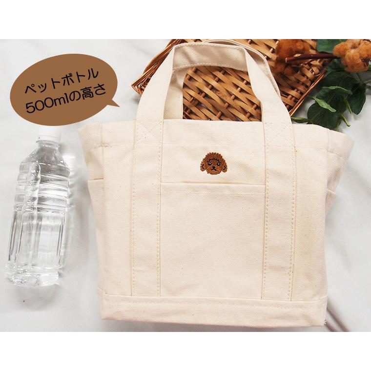 うちの子刺繍入り 厚手お散歩トートバッグ｜40種の犬種デザイン＆名入れ可（ギフトにもおすすめ） |  | 07