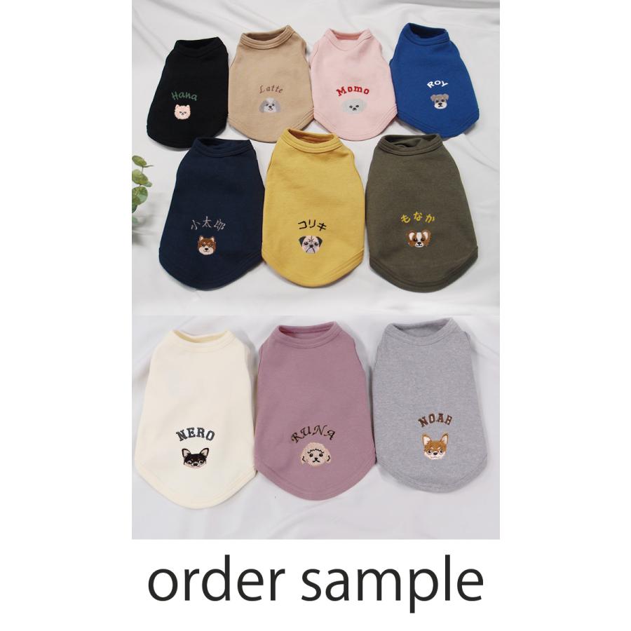 日本製名入れ無料選べるロゴ刺繍犬服春夏秋冬ドッグウェアdogwear犬用タンクトップ小型犬〜中型犬対応2998 |  | 01
