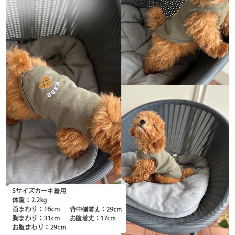 日本製名入れ無料選べるロゴ刺繍犬服春夏秋冬ドッグウェアdogwear犬用タンクトップ小型犬〜中型犬対応2998 |  | 02