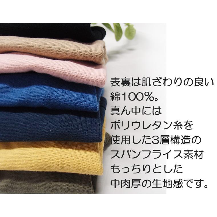 名入れ選べるロゴ刺繍犬服春夏秋冬ドッグウェアdogwear犬用タンクトップ|伸縮性・中肉厚素材小型犬〜中型犬対応（S.M.L）2998肌に優しいおしゃれオシャレ敏感肌 |  | 03