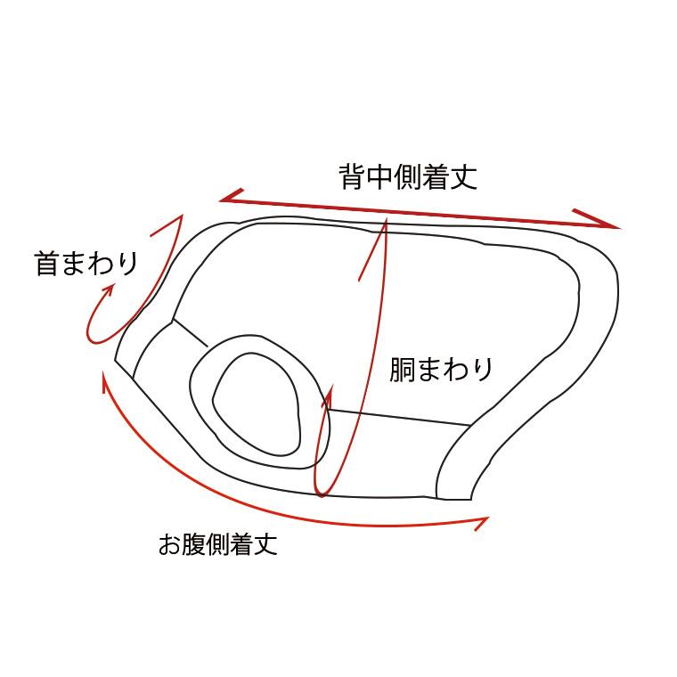 名入れ選べるロゴ刺繍犬服春夏秋冬ドッグウェアdogwear犬用タンクトップ|伸縮性・中肉厚素材小型犬〜中型犬対応（S.M.L）2998肌に優しいおしゃれオシャレ敏感肌 |  | 06