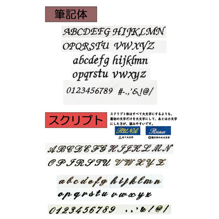 名入れ選べるロゴ刺繍犬服春夏秋冬ドッグウェアdogwear犬用タンクトップ|伸縮性・中肉厚素材小型犬〜中型犬対応（S.M.L）2998肌に優しいおしゃれオシャレ敏感肌 |  | 08