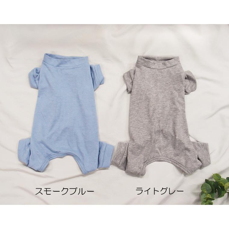 ロンパース敏感肌・防蚊対策接触冷感ロンパース 着るひんやり綿モダール×無地 半袖UVカット加工ドッグウェアdogwear（S.M.L）7550クール肌に優しい |  | 02