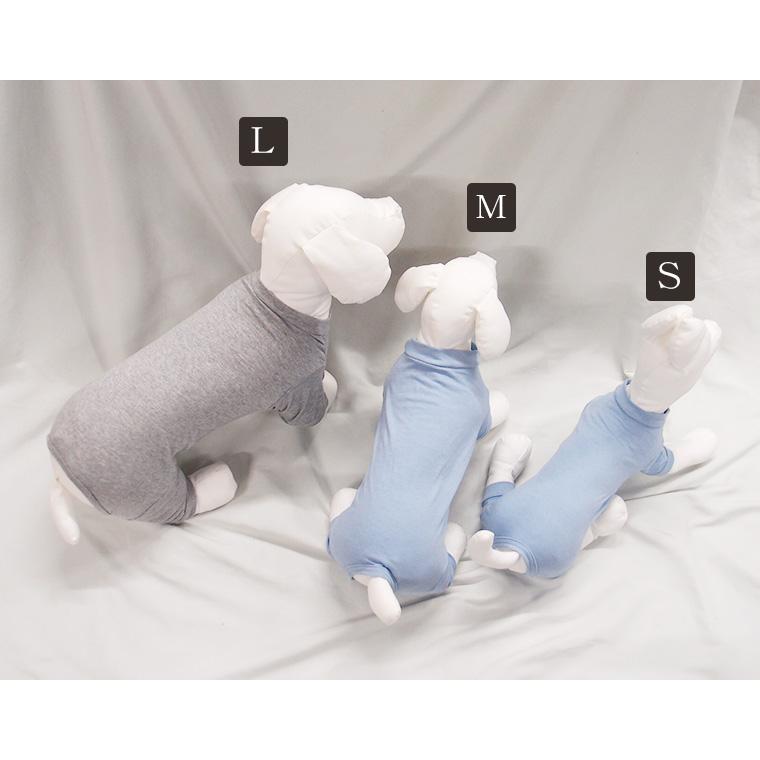 ロンパース敏感肌・防蚊対策接触冷感ロンパース 着るひんやり綿モダール×無地 半袖UVカット加工ドッグウェアdogwear（S.M.L）7550クール肌に優しい |  | 05