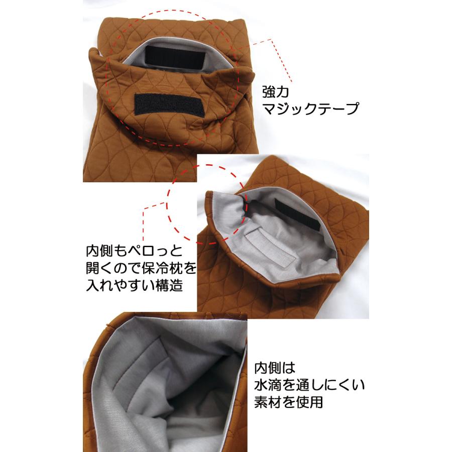 名入れ無料・アイス枕カバー｜ニットキルト　子供・ペットにも最適　夏 |  | 01