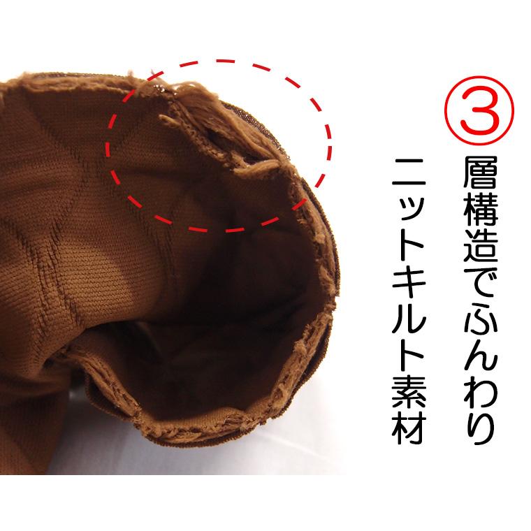 名入れ無料・アイス枕カバー｜ニットキルト　子供・ペットにも最適　夏 |  | 03