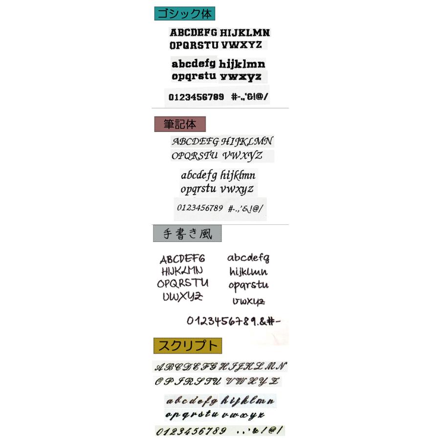 選べるワンポイント刺繍付き　UV加工　接触冷感Ｔシャツ　犬服　ドッグウェア　dogwear　リンクコーデ　Tシャツ（S.M.L） |  | 12