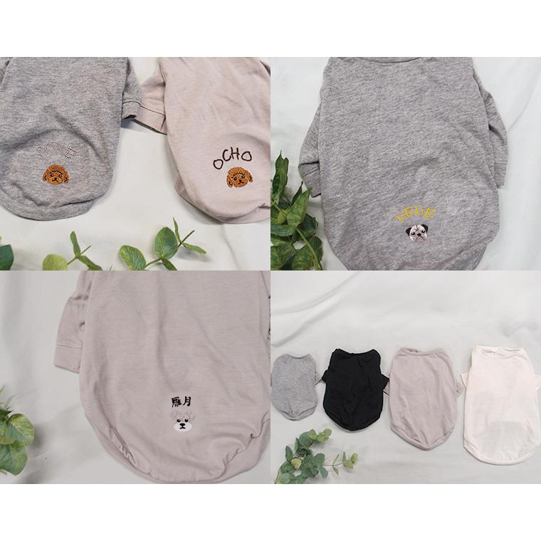日本製選べるワンポイント刺繍付きUV加工接触冷感Ｔシャツ犬服ドッグウェアdogwearリンクコーデTシャツおしゃれオシャレ7550涼しい |  | 12