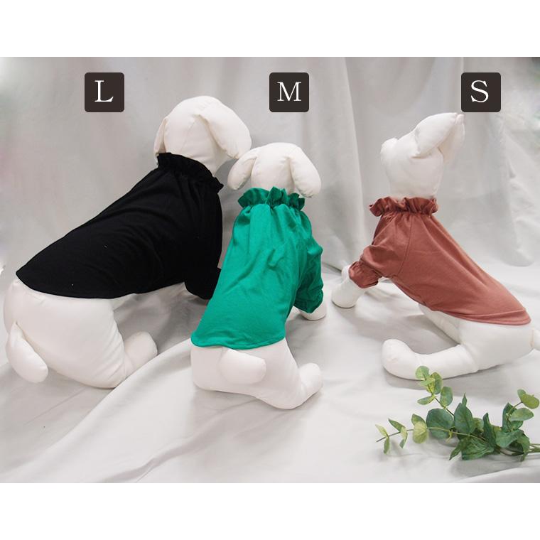 綿100％　フリルラグランＴシャツ　犬服　ドッグウェア　dogwear　（S.M.L）0356　赤ちゃんに使うやさしい素材 |  | 01