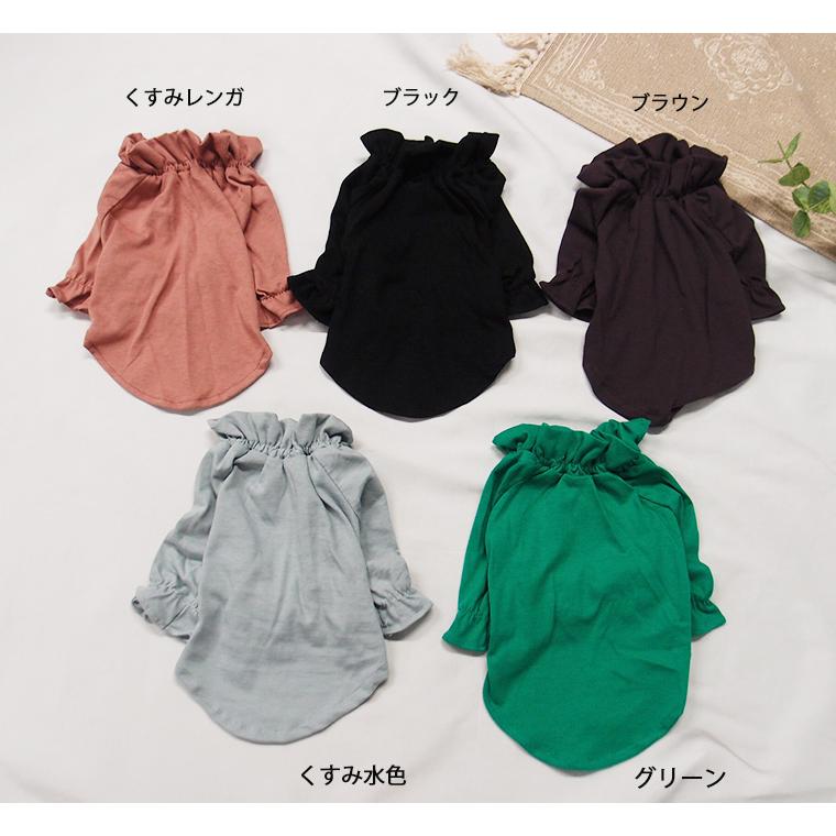 綿100％　フリルラグランＴシャツ　犬服　ドッグウェア　dogwear　（S.M.L）0356　赤ちゃんに使うやさしい素材 |  | 02