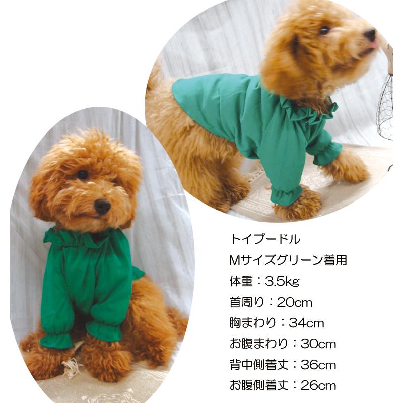 綿100％　フリルラグランＴシャツ　犬服　ドッグウェア　dogwear　（S.M.L）0356　赤ちゃんに使うやさしい素材 |  | 06