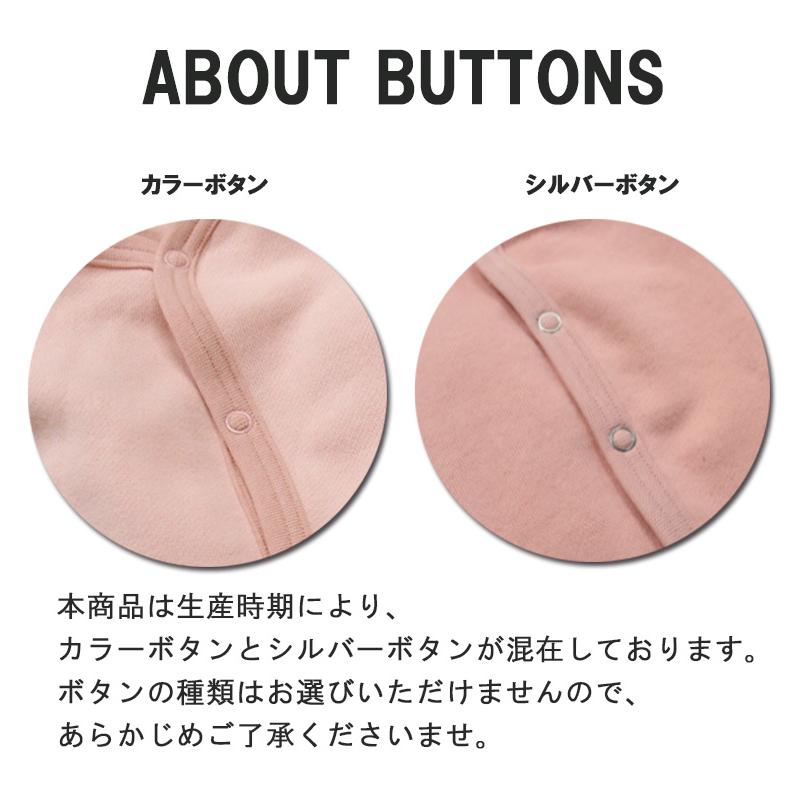 犬服　ドッグウェア　dogwear　綿100％　桃のような肌触り　ベスト（S.M.L）1923 |  | 10