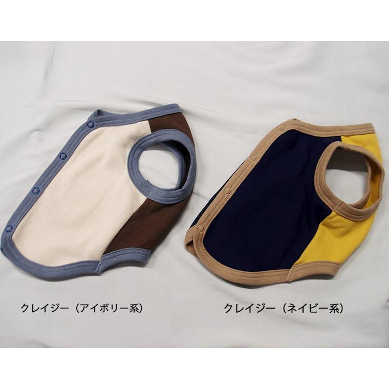 犬服　ドッグウェア　dogwear　綿100％　桃のような肌触り　ベスト（S.M.L）1923 |  | 03