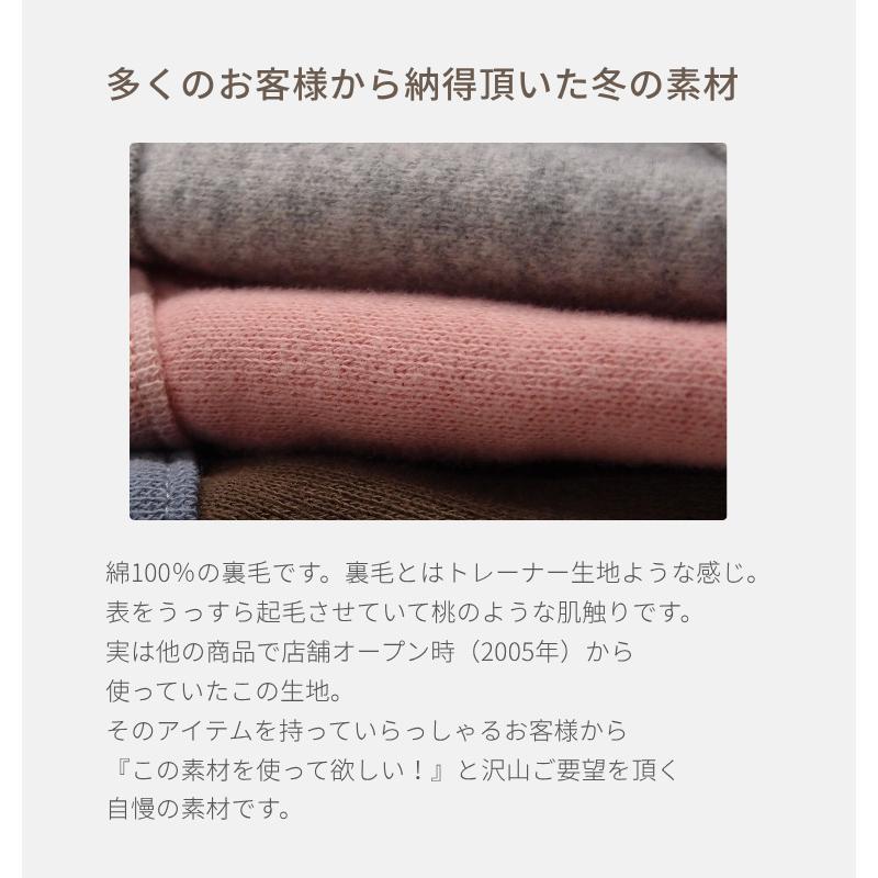 犬服　ドッグウェア　dogwear　綿100％　桃のような肌触り　ベスト（S.M.L）1923 |  | 07