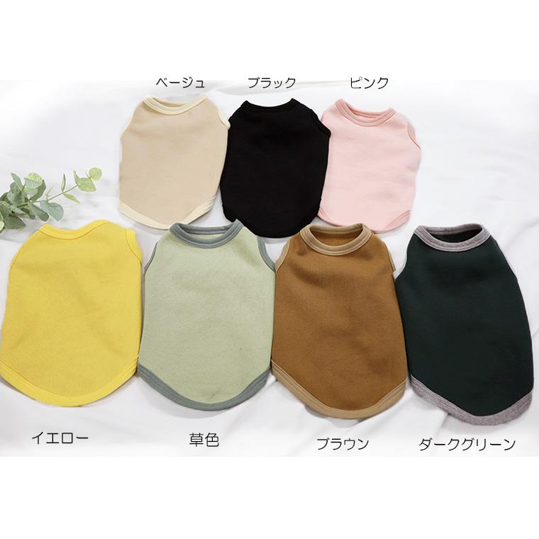 綿100％裏起毛静電気が起きにくいアップリケ名入れ刺繍　犬服ドッグウェア　dogwear　タンクトップ　おしゃれ　かわいい　敏感肌　着せやすい（S.M.L）1219 |  | 01
